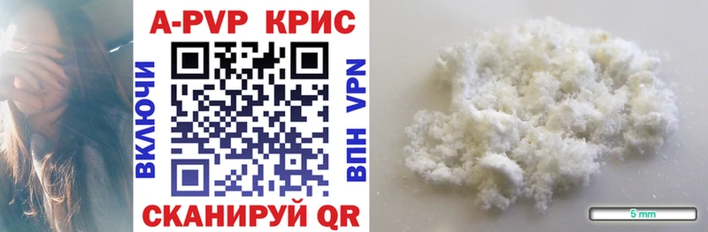 Названия наркотиков Поронайск блэк спрут зеркало  МДМА  Cocaine  Меф  Alpha-PVP 