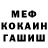 Amphetamine VHQ Lukashiva Liudmila