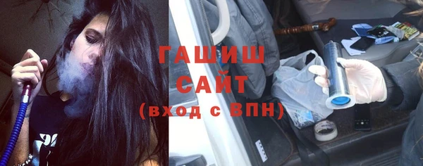 стаф Арсеньев