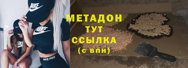 кокс Алексин