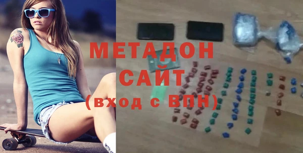 стаф Арсеньев