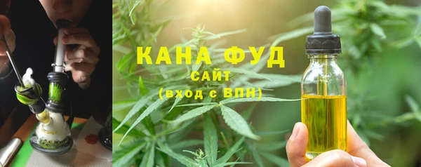 ГАЛЛЮЦИНОГЕННЫЕ ГРИБЫ Армянск