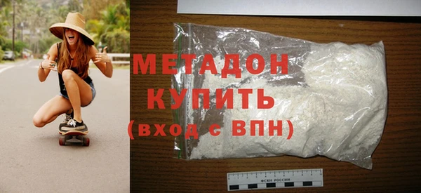 стаф Арсеньев